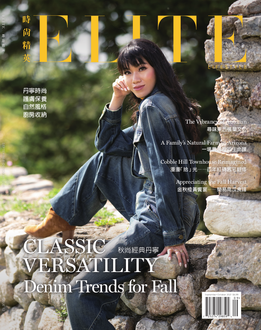 Darin Apinya Elite Magazine cover